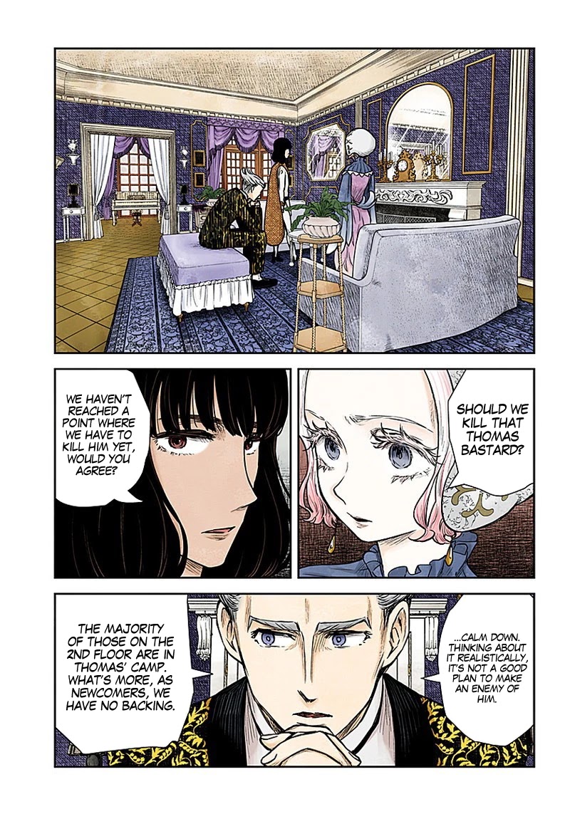 Shadows House, Chapter 86 image 08